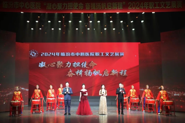 微信截图_20250101113443.png 微信截图_20250101113443.png