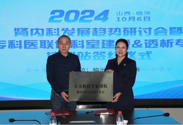 微信截图_20250101113946.png 微信截图_20250101113946.png