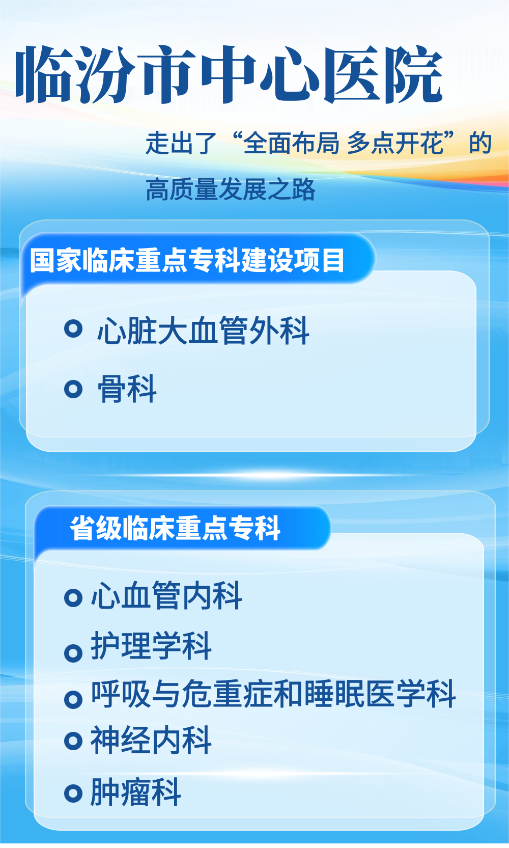 640.png 640.png