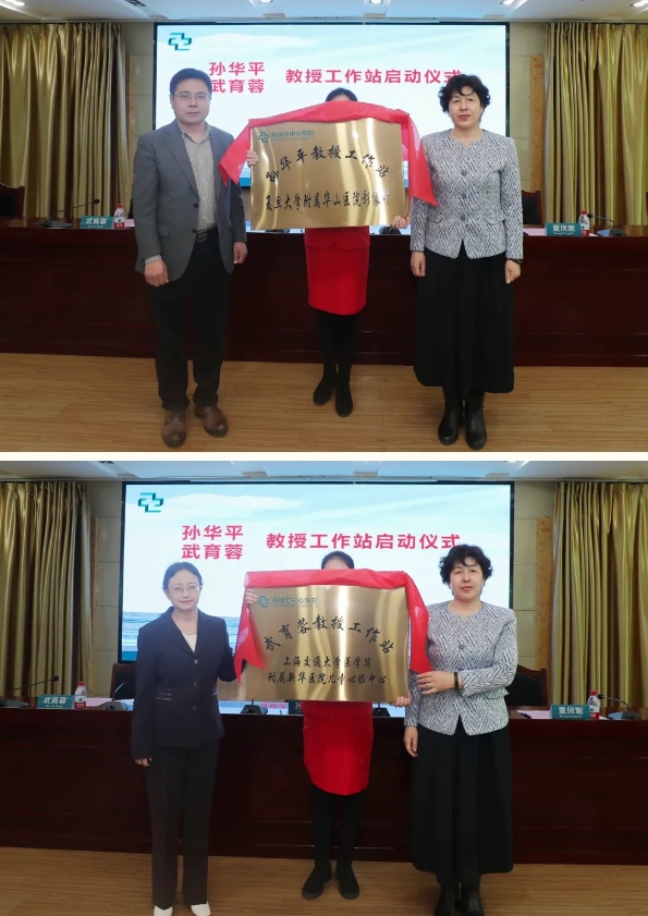 微信截图_20250101114101.png 微信截图_20250101114101.png