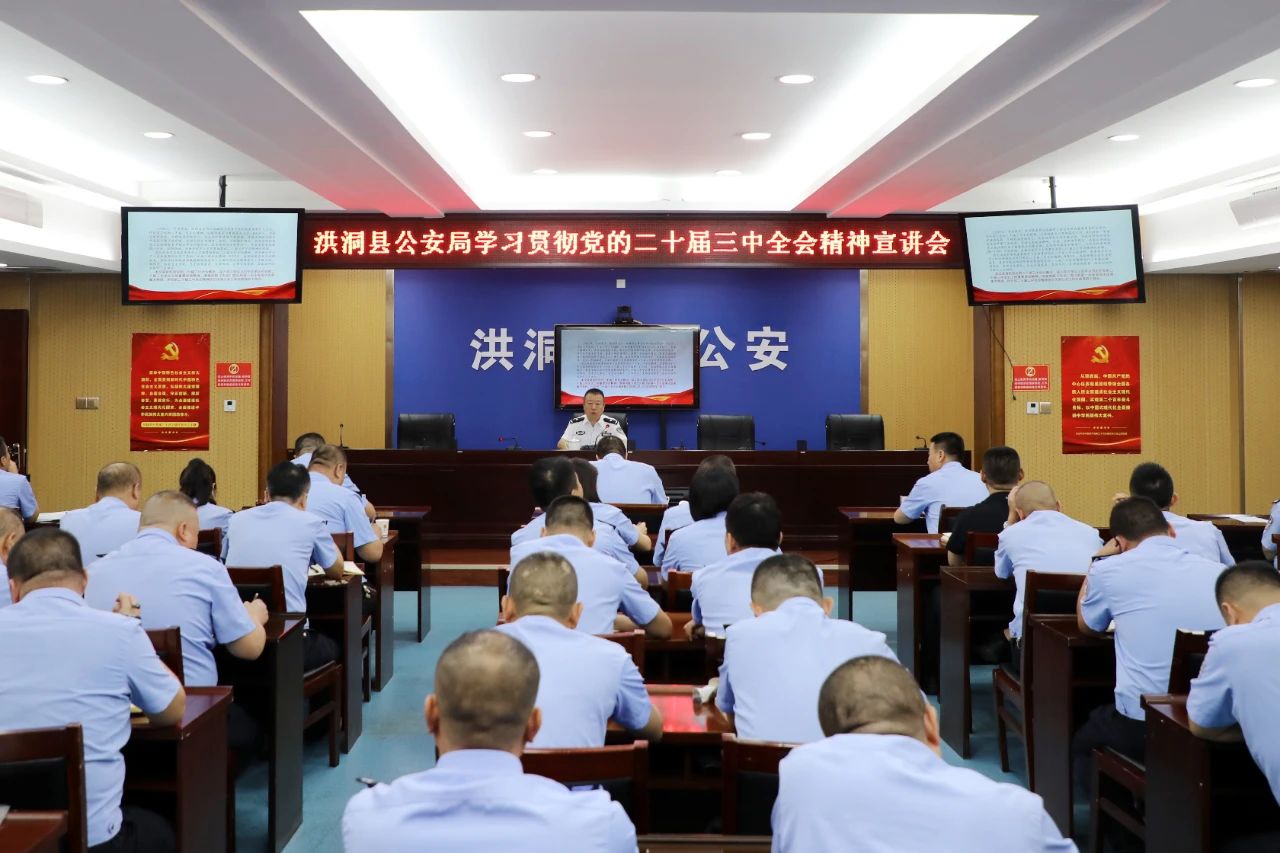 微信图片_20250101121848.jpg 微信图片_20250101121848.jpg