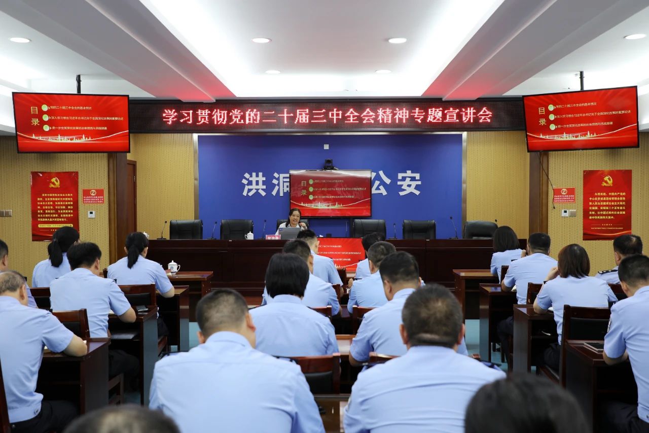 微信图片_20250101121855.jpg 微信图片_20250101121855.jpg