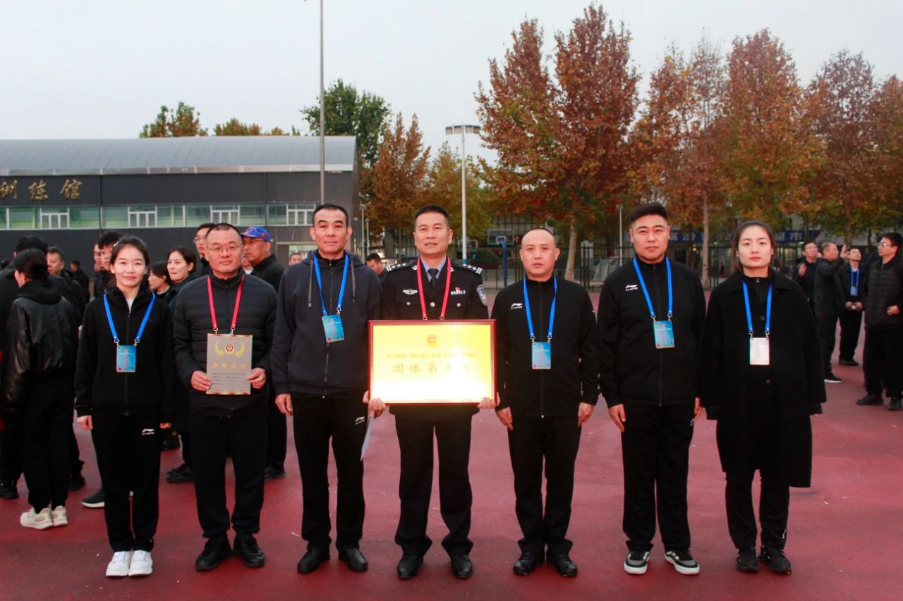 微信图片_20250101121942.jpg 微信图片_20250101121942.jpg