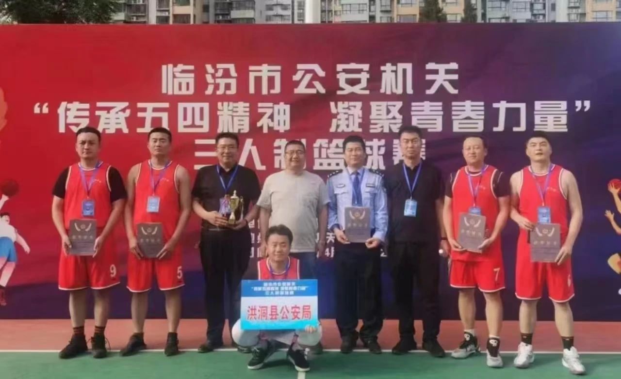 微信图片_20250101121945.jpg 微信图片_20250101121945.jpg