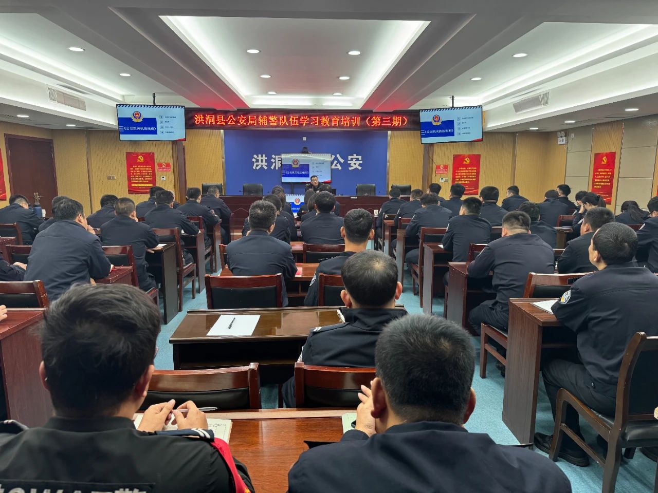 微信图片_20250101121921.jpg 微信图片_20250101121921.jpg