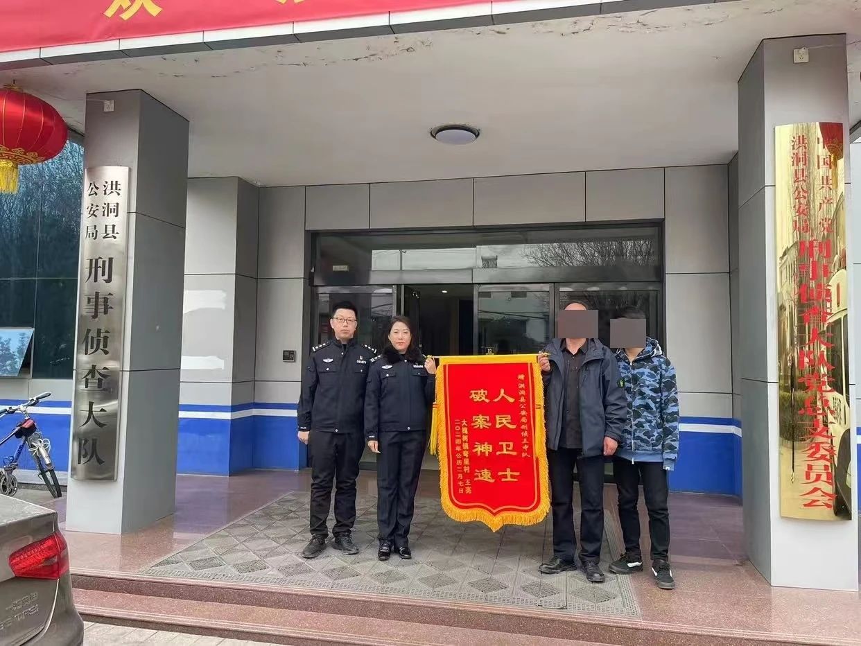 微信图片_20250101121951.jpg 微信图片_20250101121951.jpg