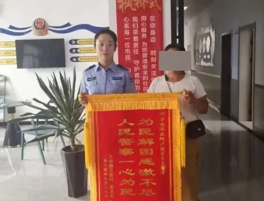 微信截图_20250101123504.png 微信截图_20250101123504.png