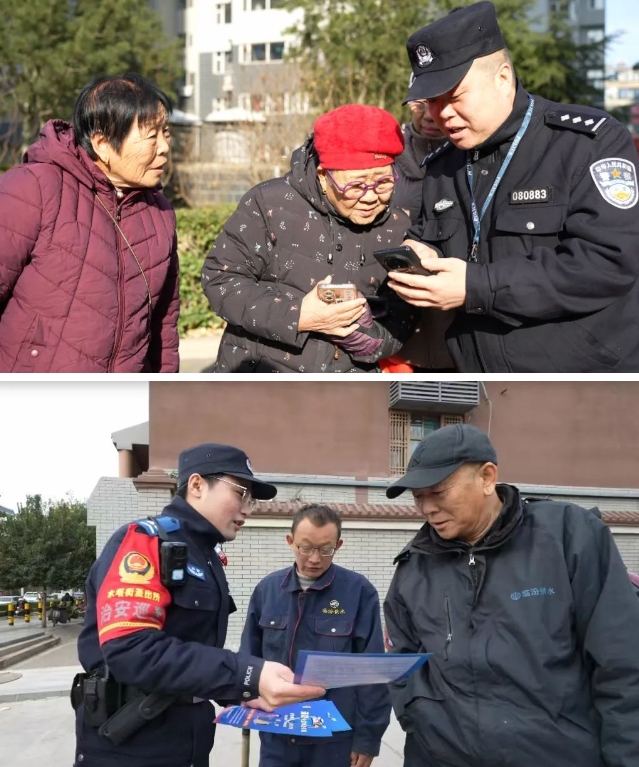 微信截图_20250101124307.png 微信截图_20250101124307.png