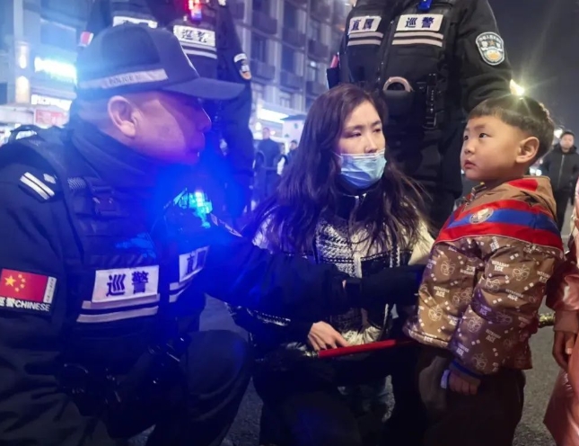 微信截图_20250101124424.png 微信截图_20250101124424.png