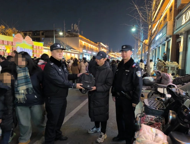 微信截图_20250101124410.png 微信截图_20250101124410.png