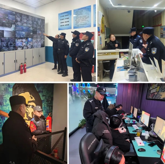 微信截图_20250101124551.png 微信截图_20250101124551.png