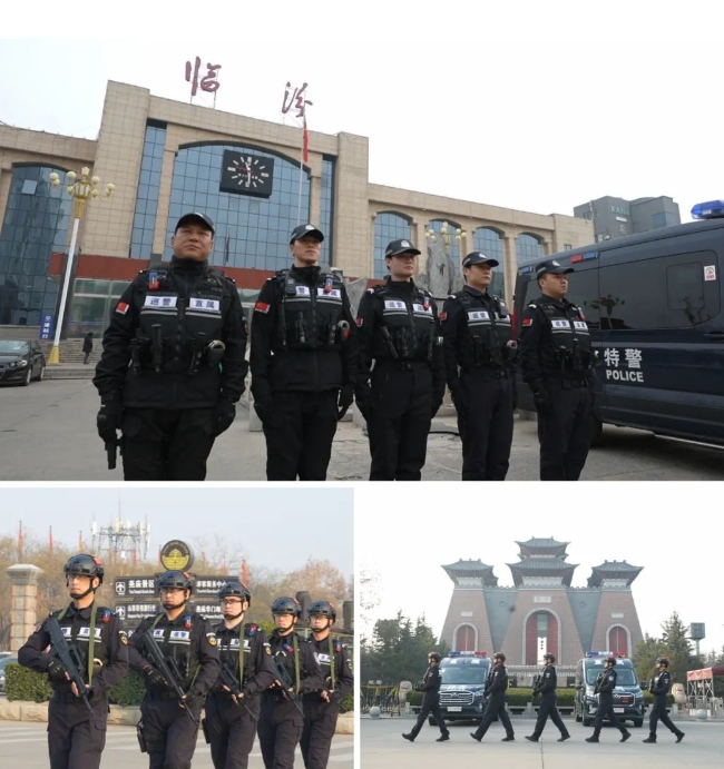 微信截图_20250101124638.png 微信截图_20250101124638.png