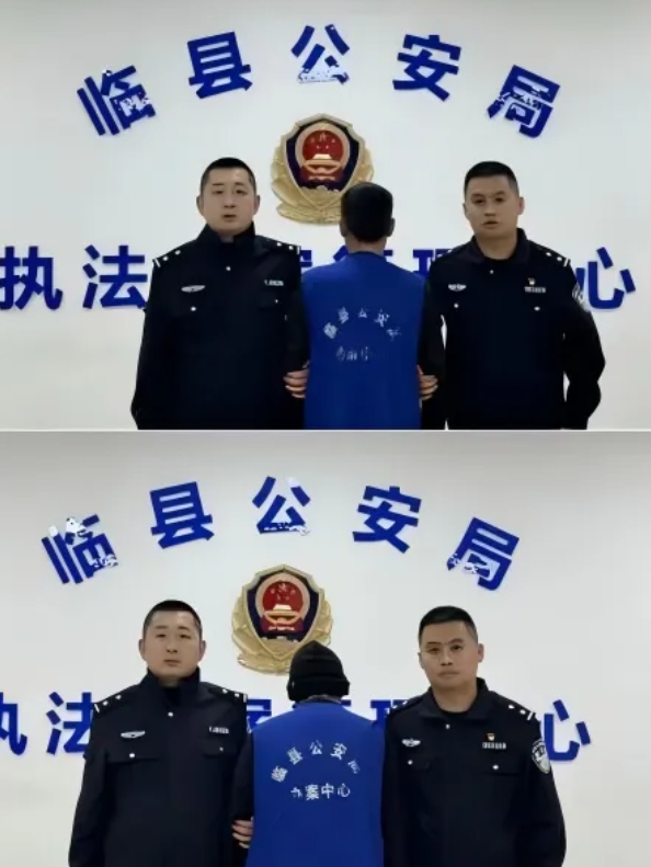微信截图_20250101130947.png