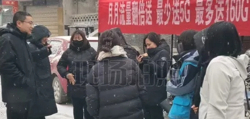 微信截图_20250101131235.png 微信截图_20250101131235.png