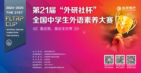 微信截图_20250101133140.png