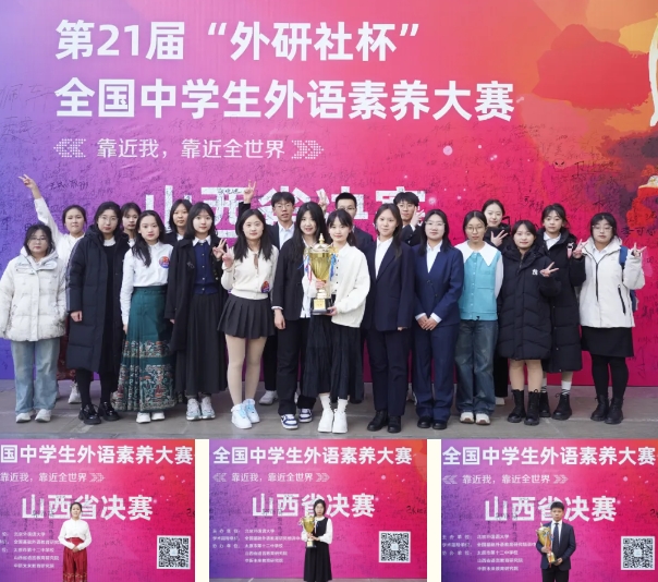 微信截图_20250101133122.png
