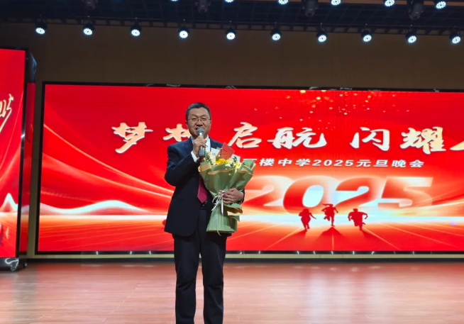 微信截图_20250101193732.png