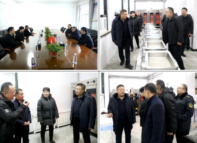 微信截图_20250101193749.png 微信截图_20250101193749.png