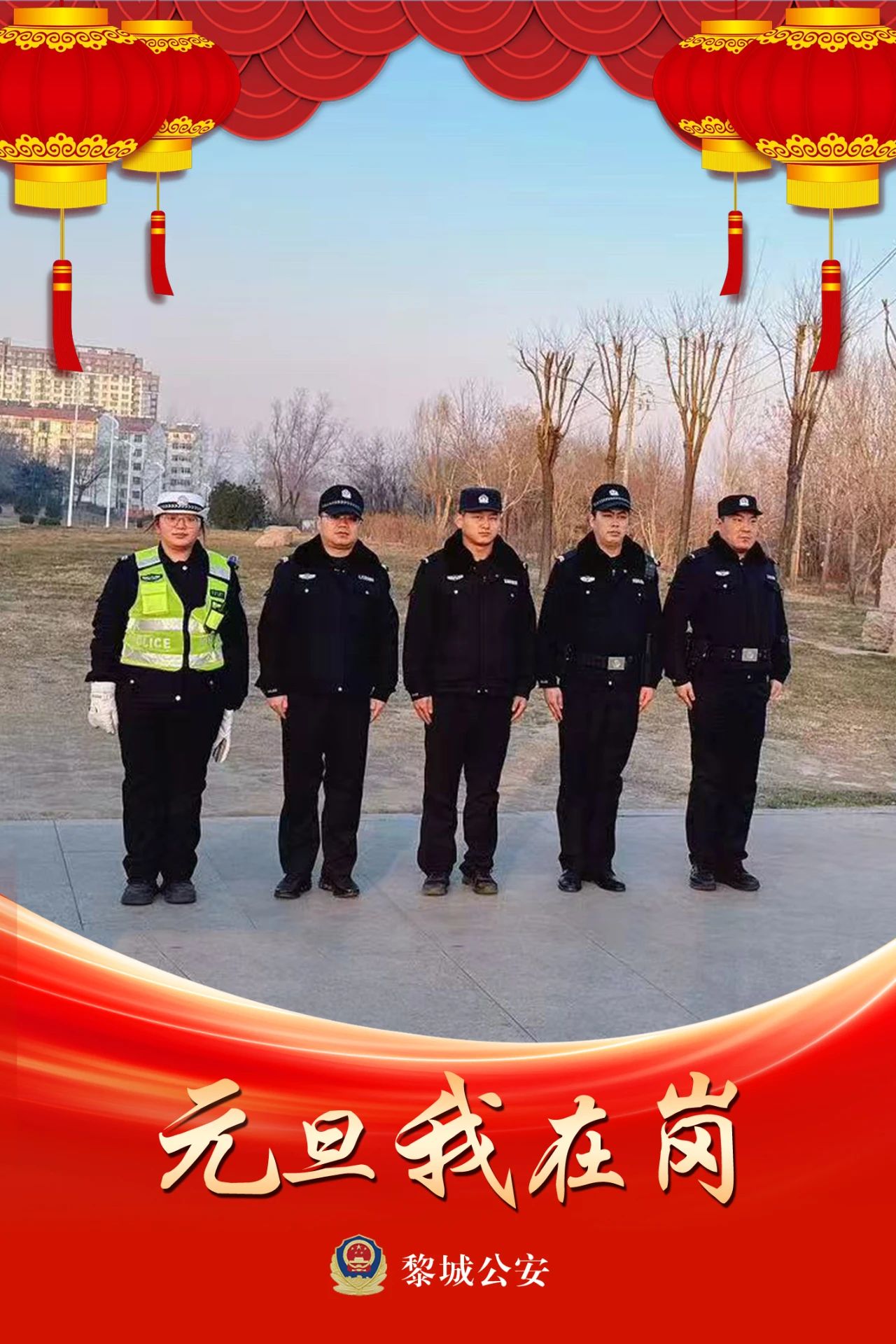 微信图片_20250101194613.jpg