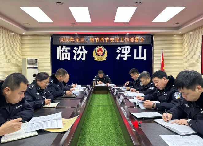 微信截图_20250102100002.png