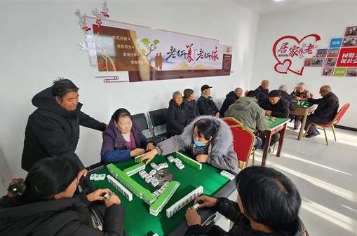 微信截图_20250102101214.png 微信截图_20250102101214.png