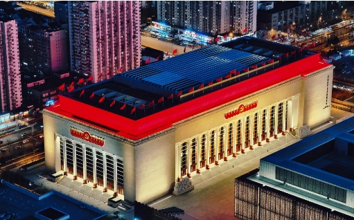 微信截图_20250102104511.png 微信截图_20250102104511.png