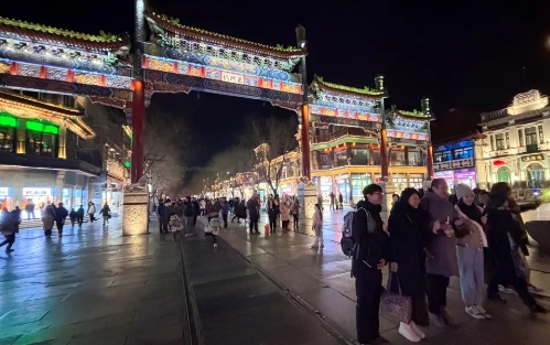 微信截图_20250102104503.png 微信截图_20250102104503.png