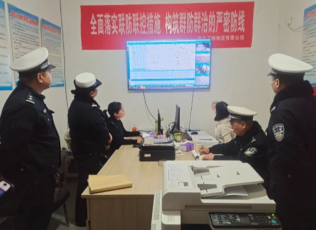 微信截图_20250102105538.png 微信截图_20250102105538.png