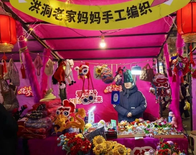 微信截图_20250102153825.png 微信截图_20250102153825.png