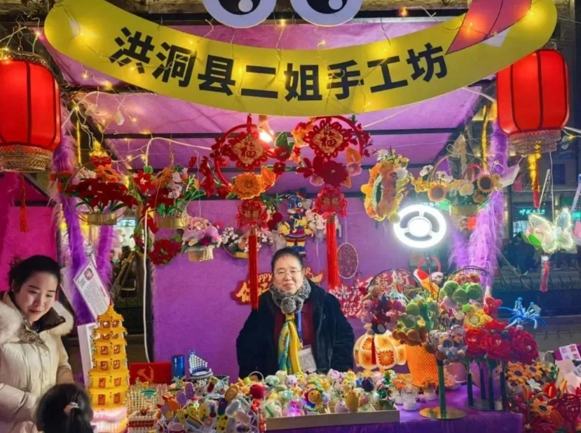 微信截图_20250102153839.png 微信截图_20250102153839.png
