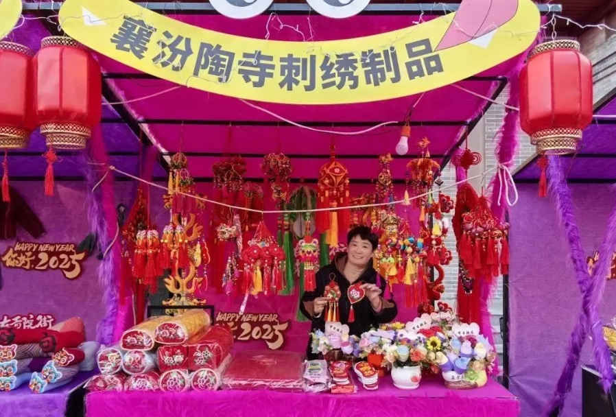 微信截图_20250102153900.png 微信截图_20250102153900.png
