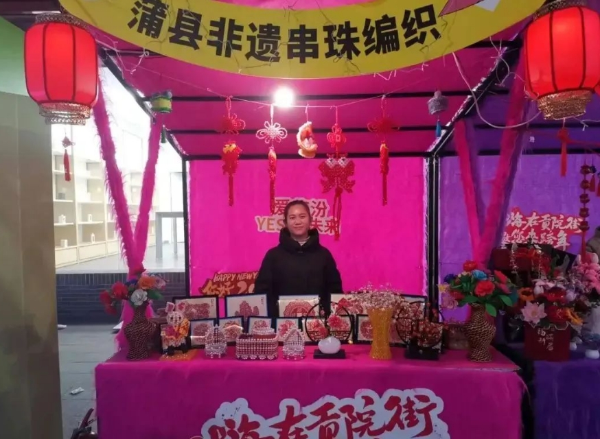 微信截图_20250102153915.png 微信截图_20250102153915.png