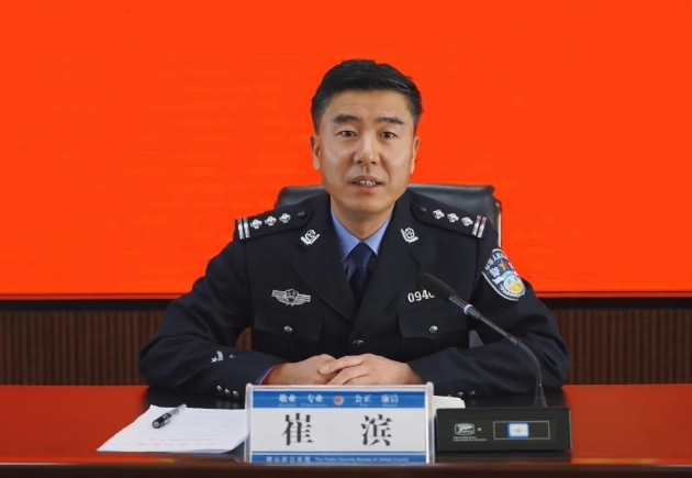 微信截图_20250102163505.png 微信截图_20250102163505.png