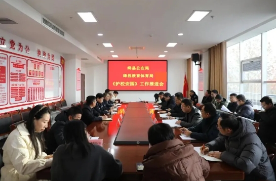 微信截图_20250102164409.png 微信截图_20250102164409.png
