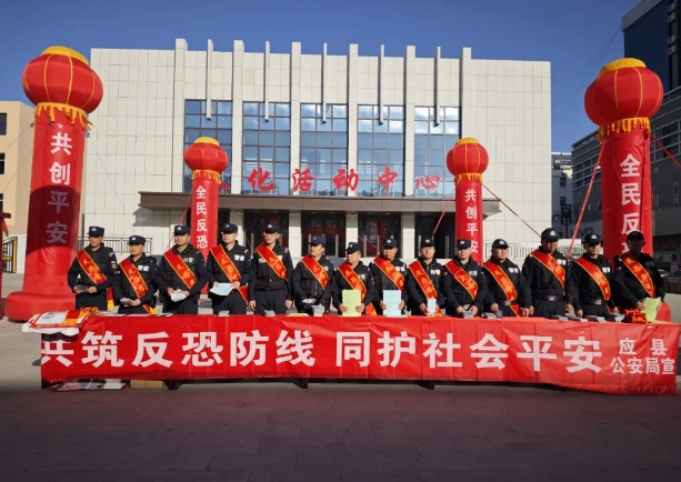 微信截图_20250102191422.png 微信截图_20250102191422.png