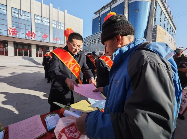 微信截图_20250102191430.png 微信截图_20250102191430.png