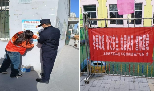 微信截图_20250102192323.png 微信截图_20250102192323.png
