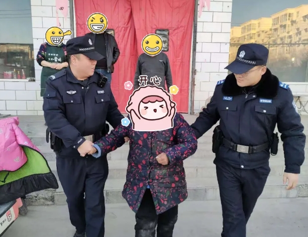 微信截图_20250102193844.png 微信截图_20250102193844.png