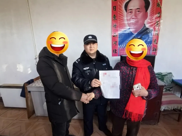 微信截图_20250102193716.png 微信截图_20250102193716.png