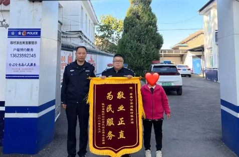 微信截图_20250102165157.png 微信截图_20250102165157.png