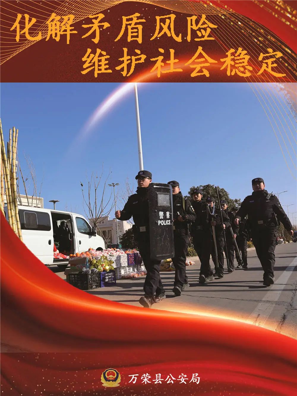 微信图片_20250102165755.jpg