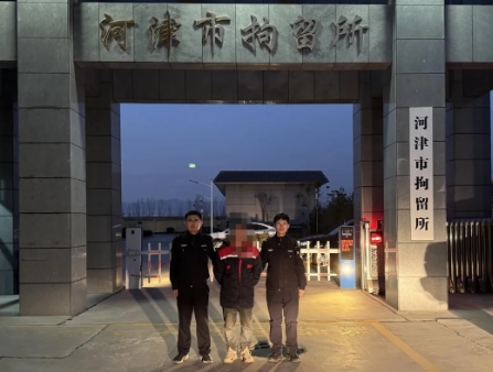 微信截图_20250102170251.png 微信截图_20250102170251.png