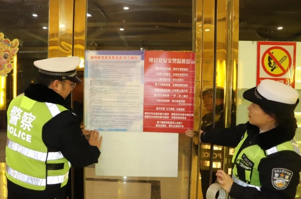 微信截图_20250102170251.png 微信截图_20250102170251.png