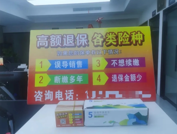 微信截图_20250102170948.png 微信截图_20250102170948.png