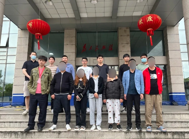 微信截图_20250102170939.png 微信截图_20250102170939.png