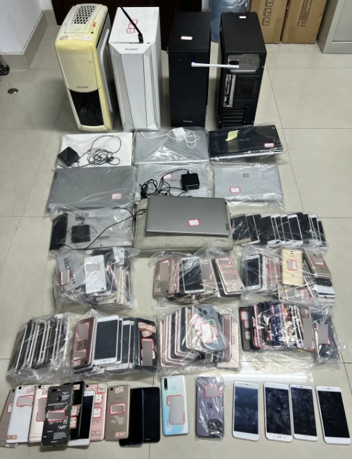 微信截图_20250102171042.png 微信截图_20250102171042.png