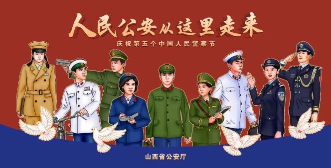 微信截图_20250102171256.png