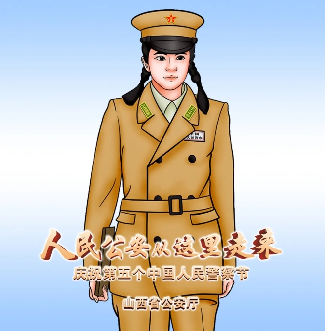 微信截图_20250102170621.png
