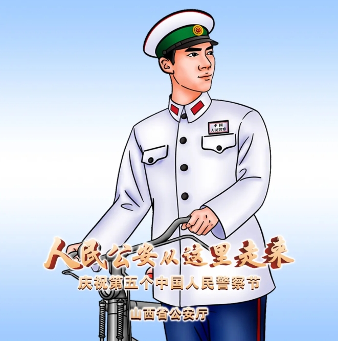 微信截图_20250102170638.png