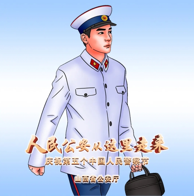 微信截图_20250102170933.png